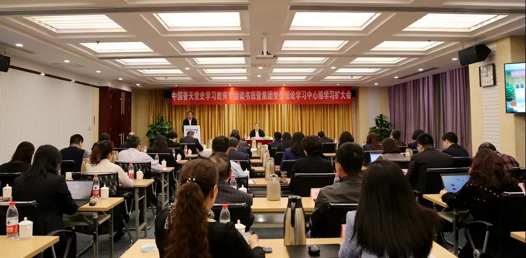 工程机械起重机年会